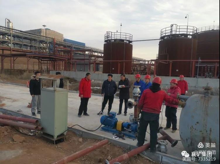 1612492000279785.jpg 微信圖片_20210205102608.jpg