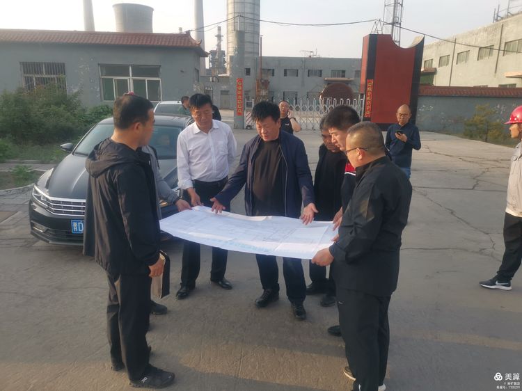 1620867519102192.jpg 1620867519102192.jpg