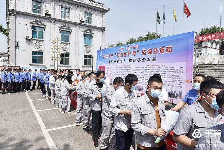 1623891868145860.jpg 1623891868145860.jpg