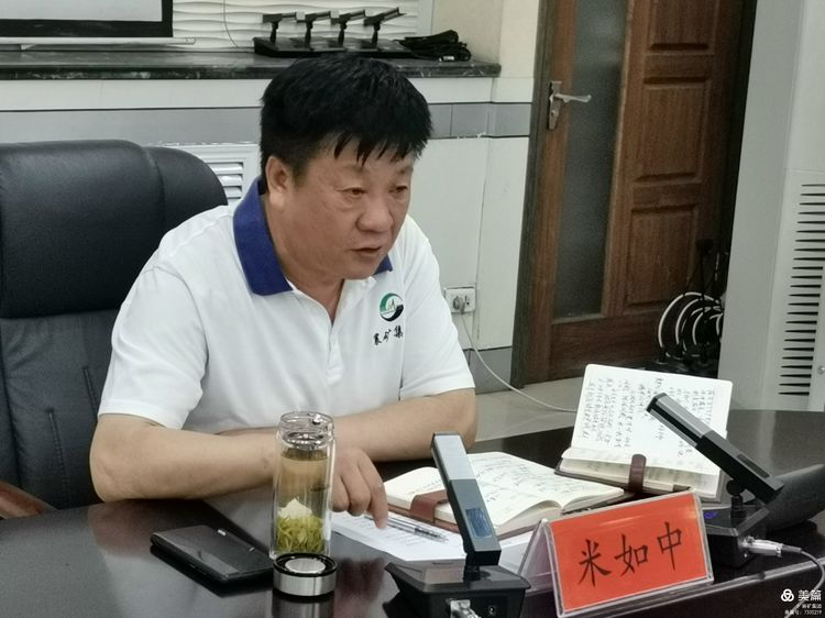 1624755446175814.jpg 1624755446175814.jpg