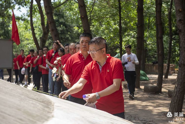 1624870926132876.jpg 1624870926132876.jpg