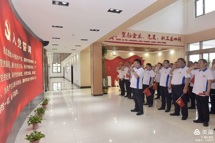 1625137401196487.jpg 1625137401196487.jpg