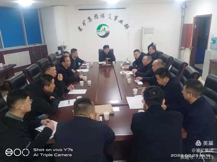 1645751493180371.jpg 1645751493180371.jpg