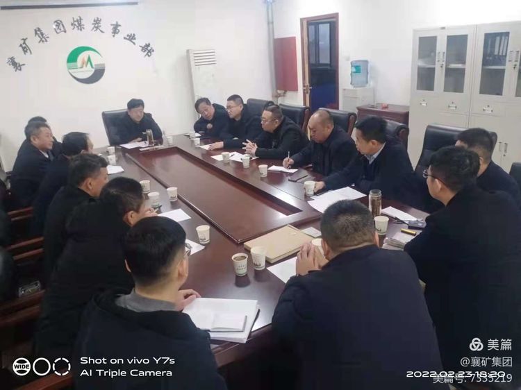 1645751515522004.jpg 1645751515522004.jpg