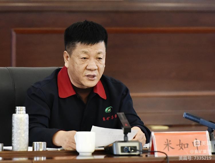 1673772642196849.jpg 1673772642196849.jpg